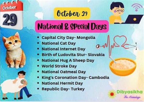 Is October 27 a special day
