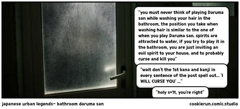 Is The Japanese Bathroom Urban Legend True? - en.k2-builders.com