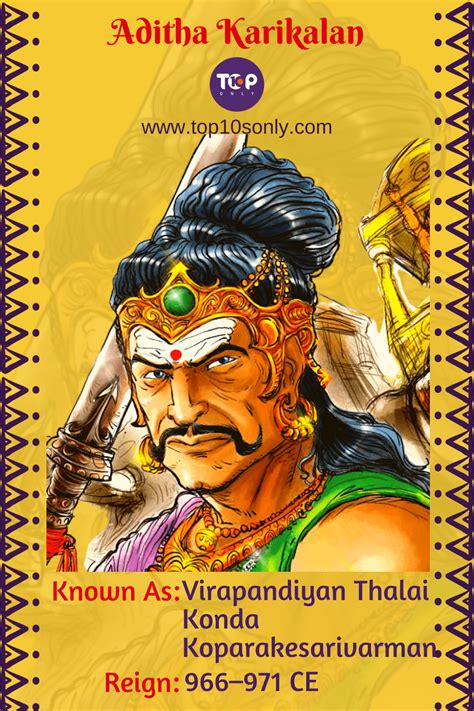 Is aditya karikalan and karikala cholan same