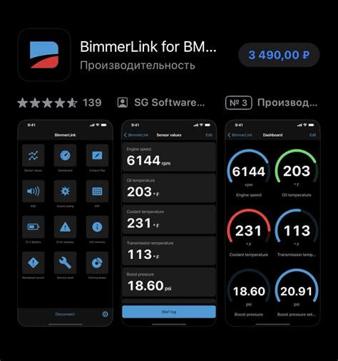 Is bimmerlink free.  The time now is .  A free tool for remote coders.  • New: Th...