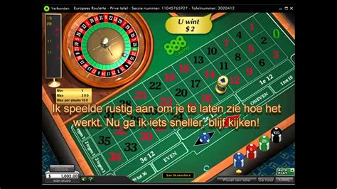 roulette strategy verboden