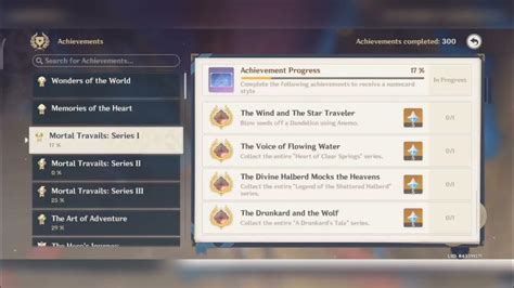 Is hacked abyss safe.  Such a thing is done with underleveled starter characte...