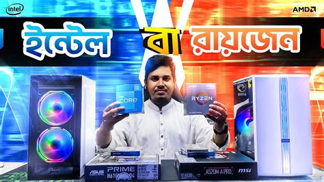 Is i3 12th gen good for video editing.  Complex effects, I used to edit YouTube vid...