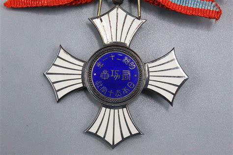 Is it a Japanese Red Cross Order of Merit Medal?