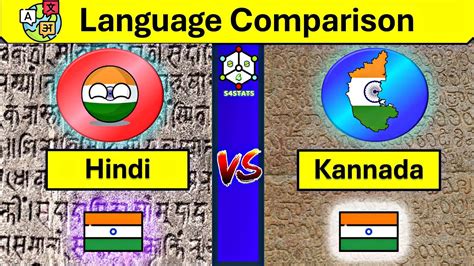 Is kannada easy to learn for hindi speakers.  A Dravidian language primarily ...