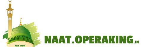 Is naat allowed in islam