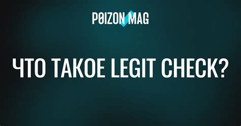 Is poizon legit. Jan 6, 2021 ... ... 15:07 · Go to channel · Testing Poizon's Legit Checking App with Real and Fake Sneakers! SNIDE•6.1K views · 22:32 · Go to channe... 