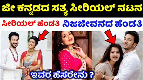 Is sagar married in real life. .  <a href=https://budget.flamiszoltan.me/assets/ima...