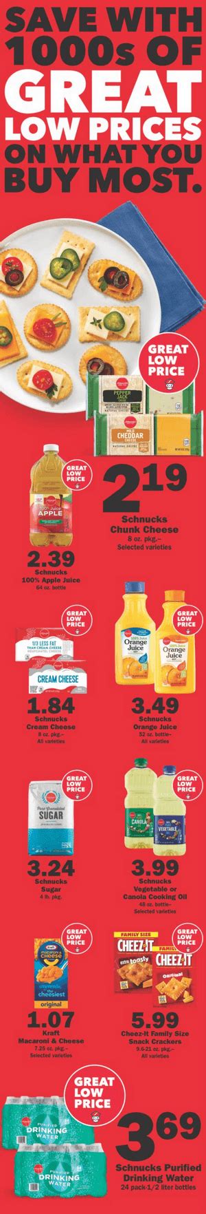 Is schnucks open on memorial day. Nov 10, 2022 · New Year’s: Saturday, December 31 (New Year’s Eve) – Close at 8 p.m. Sunday, January 1 (New Year’s Day) – Open at 9 a.m. Stores will be open their regular operating hours during all other days not listed. 
