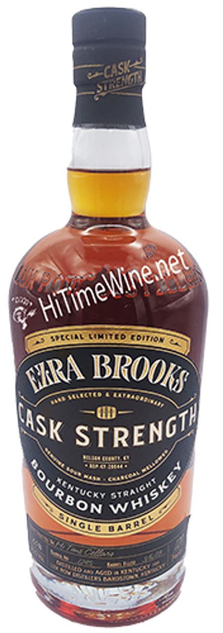 Is the Ezra Brooks Cask Strength pick bottles different from the ...