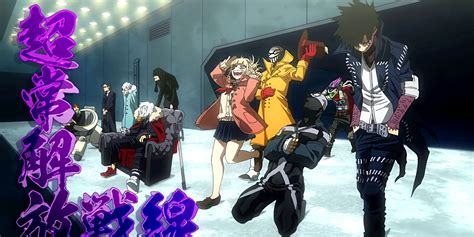 Is the meta liberation army evil. .  ...