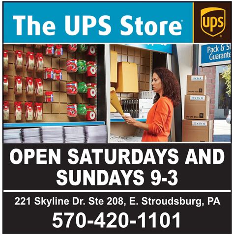 Saturday: 10:00 AM - 4:00 PM: Sunday: 10:00 AM - 3:00 PM: UPS Air Pickup Times. UPS Ground Pickup Times. The Ups Store #1208; ... Get directions, store hours & UPS pickup times. If you need printing, shipping, shredding, small business or mailbox services, visit us in store. Locally owned and operated. 5677 S Transit Rd. Lockport, NY 14094. US.