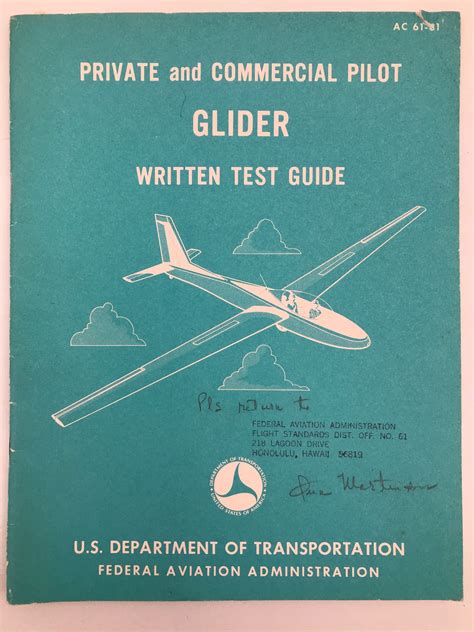 Is there a glider written test