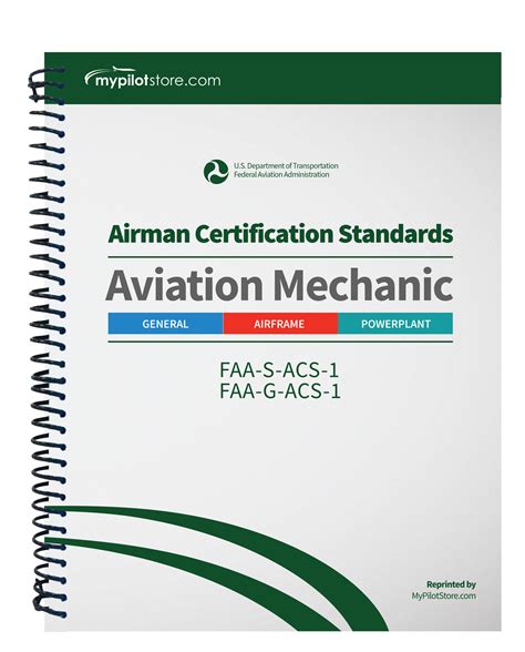 Is there an FAA avionics certification