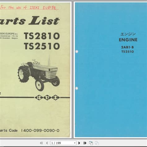 Iseki ts1610 tractor work shop manual. - Programmable logic controllers hardware and programming laboratory manual.