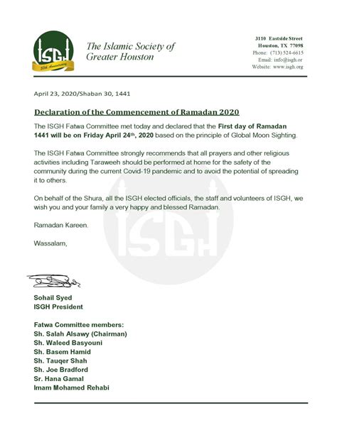 Isgh announcement. / Funeral, ISGH / By OCS Please refer to the following announcement by ISGH regarding the funeral services it provides to the Muslim community of Houston and surrounding areas. ISGH FUNERAL HOME ANNOUNCEMENT; Post navigation. 