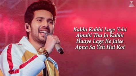 Isha Song Lyrics