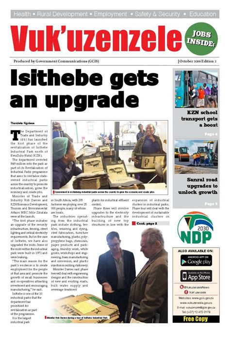 Isithebe gets an upgrade Vuk