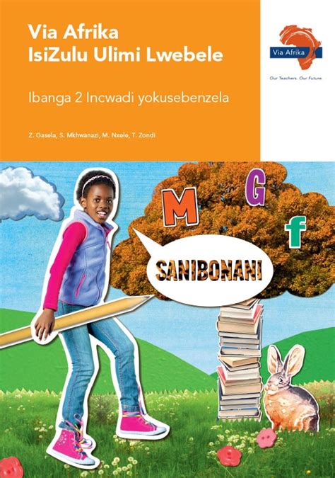 Isizulu home language drama study guides. - Ford 600 tractor manual download free.