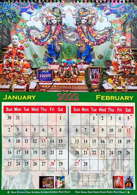 Iskcon Calendar 2022