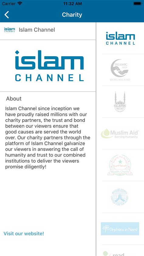 Islam Channel APK Download for Android 