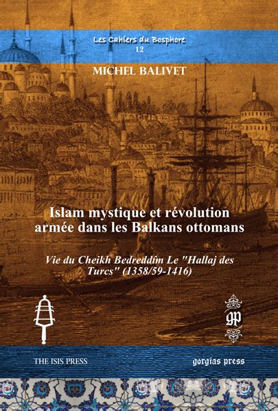 Islam mystique et révolution armée dans les balkans ottomans. - Free polaris sportsman 500 service manual download.