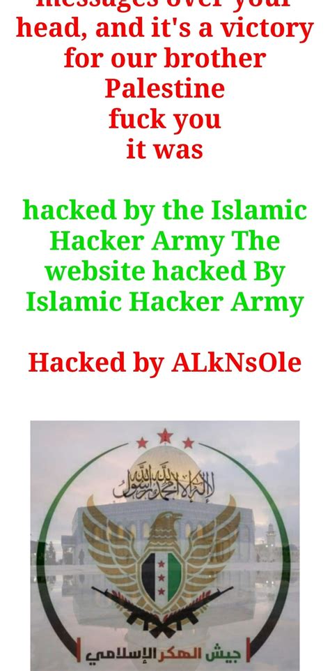 Islami hacker