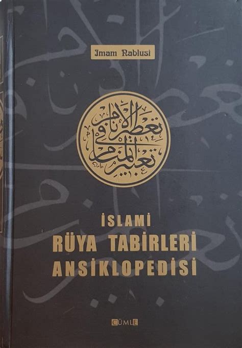Islami ruya tabirleri.