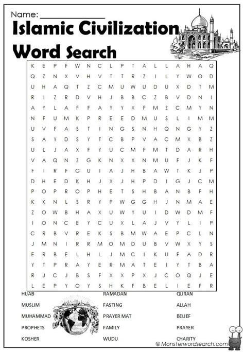 Islamic Civilization Word Search Monster Word Search