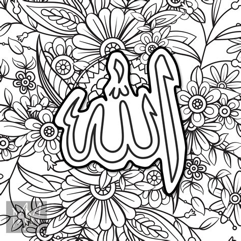 Coloring Online For Kids