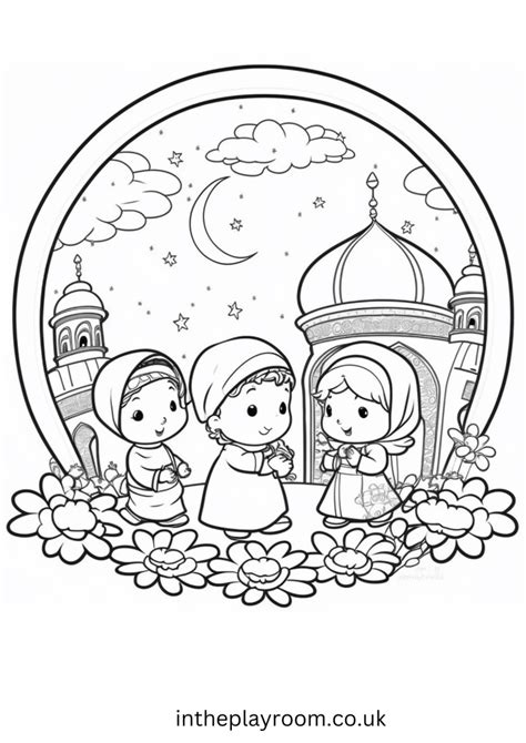 Islamic Coloring Book