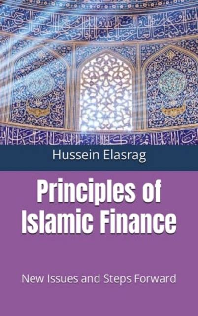 Islamic Finance New Issues and Steps Forward