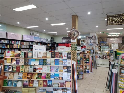 Islamic Vision Book Store