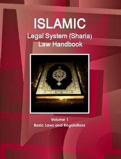 Islamic legal system sharia handbook world business investment and government. - Guida agli studi sociali ogt 2013.