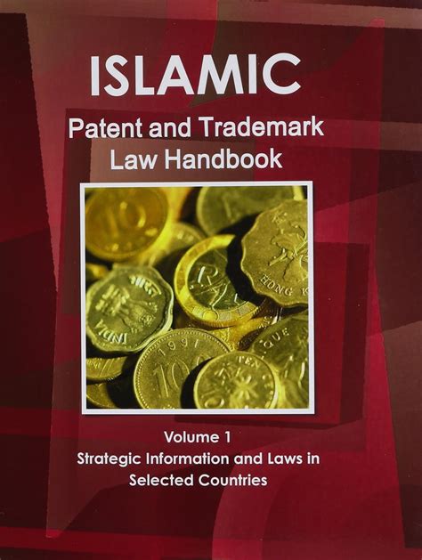 Islamic patent and trademark law handbook islamic patent and trademark law handbook. - Guida alla riparazione della tv al plasma.