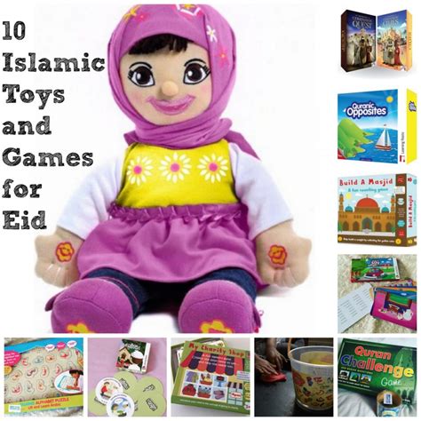 Islamic toys - Wikipedia