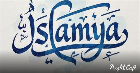 Islamya Onlyfans Leak