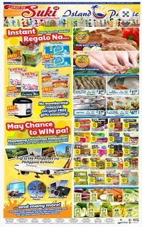 Island pacific supermarket weekly ad. Island Pacific is smaller than other locations of the same name. no food/business court inside, just Philhouse and Grill ? no bakeries, chowking, goldilocks, nor jollibees. just a grocery specializing in Philipino groceries, products, seafoods. 