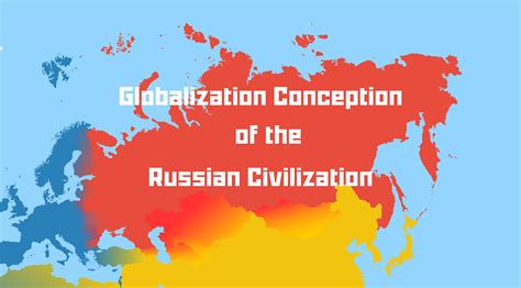 Islands of Globalization: Regional Russia and the Outside World