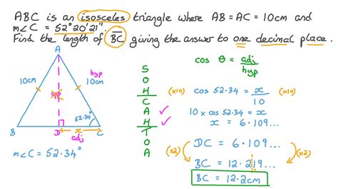 Isosceles Triangles Calculator