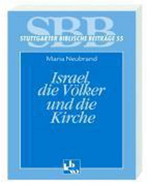 Israel, die v olker und die kirche: eine exegetische studie zu apg 15. - Reviews cnet com dishwasher buying guide.