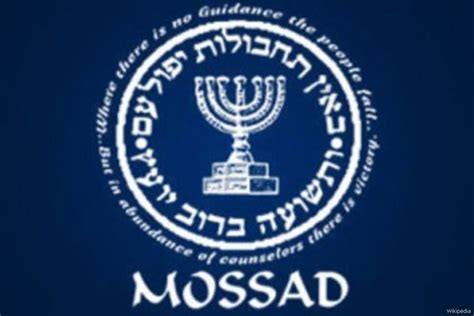 Israel’s Mossad says former agent was among 4 people who died when boat sank in Italy