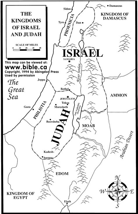 Israel Map Coloring Page