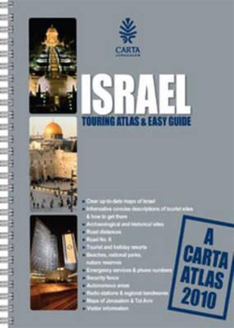 Israel touring atlas and easy guide. - California native gardening a month by month guide.