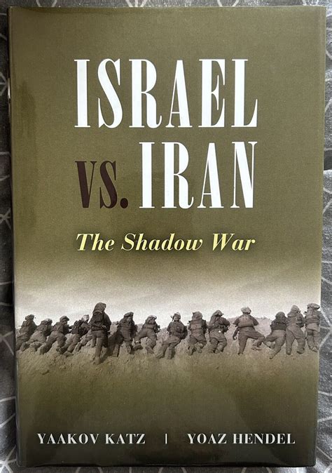 Israel vs iran the shadow war von katz yaakov hendel yoaz 2012 gebundene ausgabe. - Rf and microwave wireless system solutions manual free.