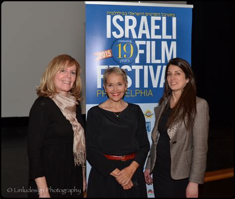 Israeli Film Festival of Philadelphia