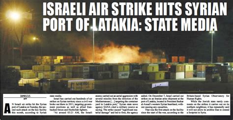 Israeli air strike hits Syrian port of Latakia, state media reports