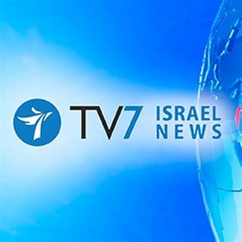 TV7 Israel is an officially recognized news gathering and p