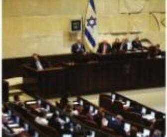Israeli parliament approves key part of judicial overhaul that has exposed deep fissures in society
