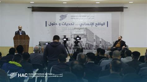 Istanbul set to hold 48-hour International territory in the Levant Humanitarian Aid conference